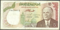 TUNISIA CENTRAL BANK 5 / CINQ / FIVE DINARS 1980 BANKNOTE - TUNIS FREE SHIPPING- TUNISIE BILLET - Tunisie