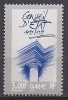 Timbre(s) Neuf(s)** De France,le Conseil D'état , N°3293, 2000 - Unused Stamps
