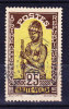 HAUTE VOLTA N°50 Oblitéré - Used Stamps