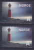 Norway 2005 Mi. 1547 Do / Du    A Leuchtturm Lighthouse Phare Tranøy MNG - Neufs