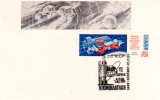 USSR Russia 1965 Gagarine Spaceship/Vaisseau Cacheted FD Folded Page, Collectors Club Of Baku - Russia & USSR