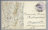 RUS Feldpost 1915-12-07 3rd Depot Cancasan Yrenodrer Artillery Bugode Area - Storia Postale