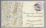 RUS Feldpost 1915-12-07 3rd Depot Cancasan Yrenodrer Artillery Bugode Area - Briefe U. Dokumente