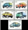 Trucks 1986 USSR MNH 5 Stamps Mi 5630-34 Soviet Autoindustry. - Camion