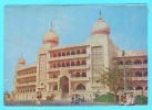 Postcard - Pakistan, Karachi     (V 11686) - Pakistan