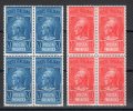 Italia / Italy 1958-66 -- Posta Pneumatica -- **MNH  X4 - Correo Urgente/neumático