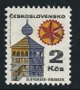 ● CECOSLOVACCHIA 1971  - EDIFICI In STILE - N.°  1833 ** - Cat. ? € - Lotto N. 1202 - Neufs