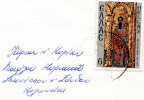 Greece- Cover Posted Within Athens (to Kolonaki) [canc. ?.6.1980] - Maximumkaarten