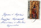 Greece- Cover Posted Within Athens (to Kolonaki) [canc. ?.6.1980] - Tarjetas – Máximo