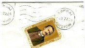 Greece- Cover Posted Within Athens [canc. 16.2.1977] - Tarjetas – Máximo