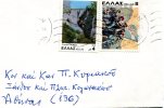 Greece- Cover Posted Within Athens [canc. 19.5.1981] - Cartes-maximum (CM)