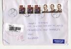 Mailed Cover With Stamps 2012   From Romania To Bulgaria - Lettres & Documents