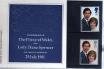 1981 Royal Wedding Presentation Pack PO Condition - Presentation Packs