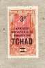 TCHAD : Type Du Congo De 1907-17, Surchargé "Tchad" , "AFRIQUE EQUATORIALE FRANCAISE" - Avenue Des Cocotiers à Librevill - Used Stamps