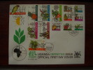 UGANDA 1975 UGANDAN CROPS Definitives FULL Set To 40/-  FDC (14 Stamps) - Uganda (1962-...)