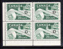 Canada MNH Scott #O45a 20c Paper Industry With ´Flying G´ Overprint Lower Left Plate Block (blank) - Aufdrucksausgaben