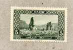 MAROC - Ruines De Volubilis - Patrimoine - Ruine Antique -Paysage - Unused Stamps