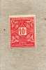 SOUDAN : Timbre-Taxe - Unused Stamps