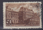 Soviet Union USSR 1946 Mi. 1061     50 K Lenin-Museum - Oblitérés