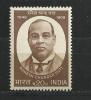 INDIA 1973 - R.C. DUTT - MNH MINT NEUF - Neufs