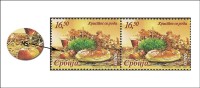 2006  RRR  JUGOSLAVIJA JUGOSLAVIA SRBIJA CRNA GORA STAMPS WITH ENGRAVER  ARTE  PASQUA   RRR  LUX - Pâques