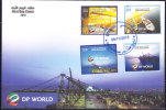 RT)2010,UNITED ARAB EMIRATES,FDC,DP WORLD/ BRIDGES.- - Emirats Arabes Unis (Général)