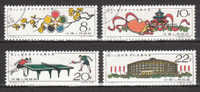 PR CHINA Used - N° Mi 591-594 - Used Stamps