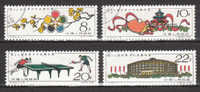 PR CHINA Used - N° Mi 591-594 - Gebraucht