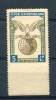 Dominican Republic 1950 Sc 435 MH OG Perf. ERROR Missing Perf At The Bottom.RARE - Erreurs Sur Timbres