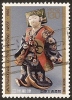 JAPAN - 1986 130y Letter Writing Week. Scott 1703. Used - Used Stamps