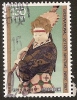 JAPAN - 1987 130y Letter Writing Week. Scott 1755. Used - Gebraucht