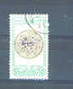 EGYPT - 1989 Air 65p FU (stock Scan) - Used Stamps