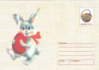 EGG, RABBIT, EASTER, 2002, COVER STATIONERY, ENTIER POSTAL, UNUSED, ROMANIA - Easter