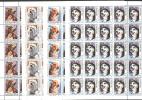 Jugoslawien – Yugoslavia 1994 Animals – Dogs In Full Sheets Of 25 MNH, 2 X; Michel # 2662-65 - Unused Stamps
