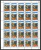 Yugoslavia 1994 Environmentalism In Montenegro Full Sheet Of 25 MNH, 2 X; Mi.2669 - Unused Stamps