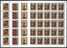 Jugoslawien – Yugoslavia 1994 Sacred Art In Full Sheets Of 25 MNH, 2 X; Michel # 2692-95 - Ongebruikt