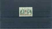 1940-Greece- "Postal Staff Anti-Tuberculosis Fund" Charity- Violet-red Overprint, Complete MH - Charity Issues