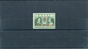 1940-Greece- "Postal Staff Anti-Tuberculosis Fund"- Violet-red Overprint On Deep Green Stamp, MH - Charity Issues