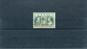 1940-Greece- "Postal Staff Anti-Tuberculosis Fund"- Violet-red Overprint On Deep Green Stamp, MNH - Bienfaisance