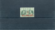 1947-Greece- "Postal Staff Anti-Tuberculosis Fund" Charity- Aniline-red Thick Overprint, Used - Charity Issues