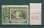 22K829 / Mi.No. 1072 A - Russia Russie Russland Rusland Used 1946 - Used Stamps