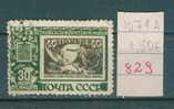 22K829 / Mi.No. 1072 A - Russia Russie Russland Rusland Used 1946 - Oblitérés