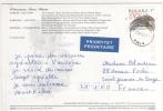 Beau Timbre / Carte , Postcard De Varsovie Du 15/07/09 Pour La France - Brieven En Documenten