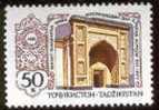Tajikistan (Tadjikistan) 1992. Mosque - Tajikistan