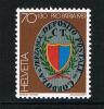ZWITSERLAND  PRO PATRIA  RECLAMEBORD  POST GORDOLA 1981  ** - Unused Stamps