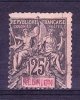 REUNION N°39 Oblitéré - Used Stamps