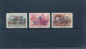 1944-Greece- "Postal Staff Anti-Tuberculosis Fund" Charity Issue- Complete Set MH - Charity Issues