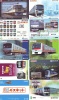 50 Cartes Japon Différentes TRAINS - 50 Different Japan Prepaid TRAIN Cards (Z-292) Trein Zug * Chemin De Fer Locomotif - Collections