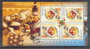 2005-UNGHERIA-EUROPA CEPT-GASTRONOMIA. FOGLIETTO- MNH. - 2005