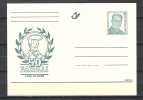 Belgique - Cartes Postale Spéciales - 1999 - COB CP  - Neuf ** - Souvenir Cards - Joint Issues [HK]